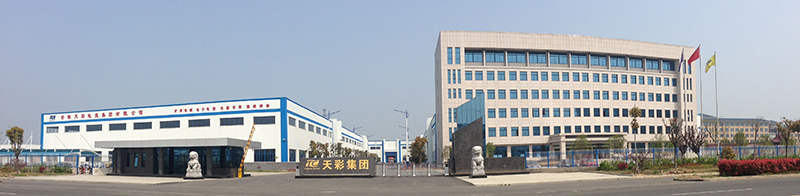 14759774064941.jpg QQ圖片20160410162724.jpg